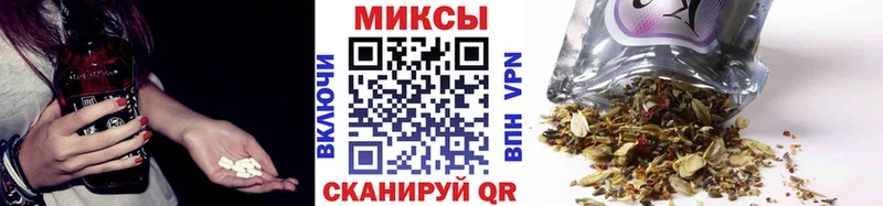 купить   Шумиха  БУТИРАТ BDO 