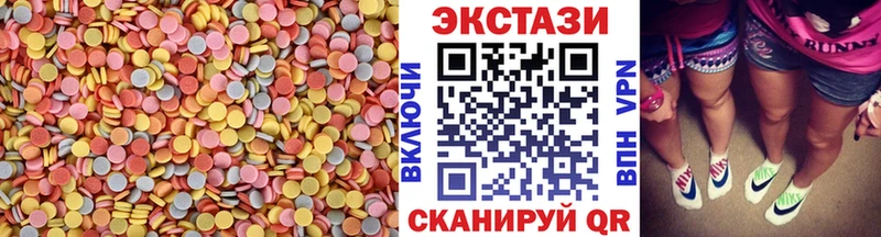 кракен как зайти  Шумиха  ЭКСТАЗИ louis Vuitton 