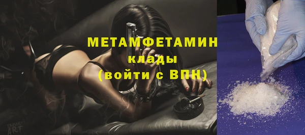 не бодяженный Мегион