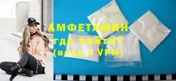 кокс Арсеньев