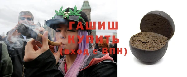 кокс Арсеньев