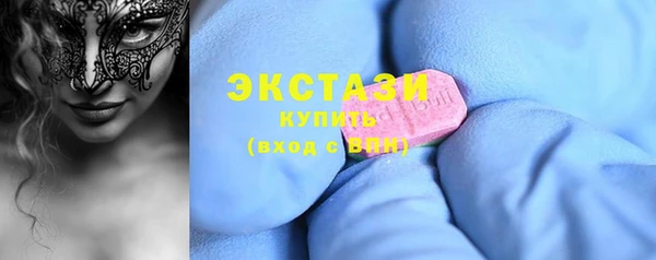 альфа пвп Лиски