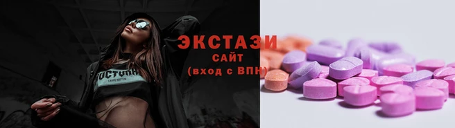 COCAINE Армянск