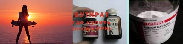 кокс Арсеньев