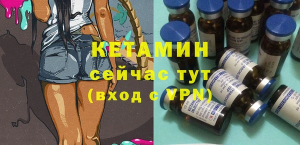 не бодяженный Мегион