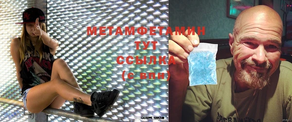 индика Лихославль