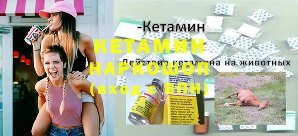 не бодяженный Мегион