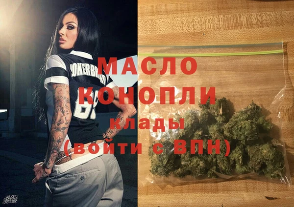 Альфа ПВП Медногорск