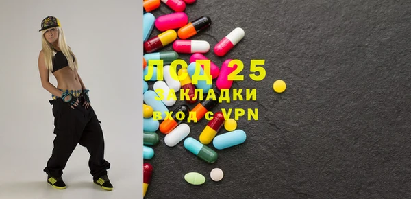 не бодяженный Мегион