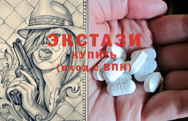 каннабис Аркадак