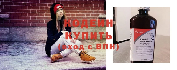 не бодяженный Мегион
