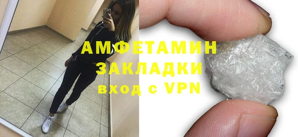 кокс Арсеньев