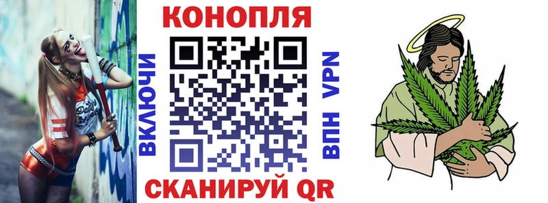 Канабис THC 21%  Шумиха 